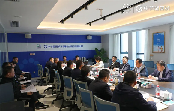中国节能党委副书记、总经理余红辉调研888集团