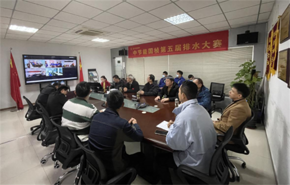 888集团第五届排水技能大赛成功举行