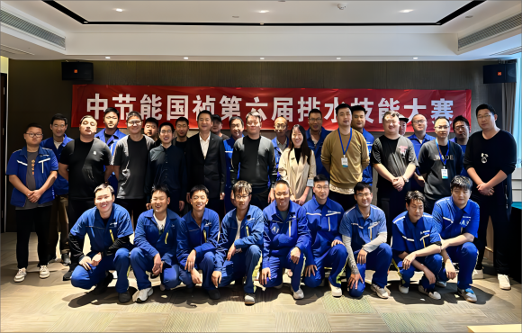 赛学相融——888集团第六届排水技能大赛圆满落幕