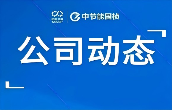 防汛之旗飘扬，抢险之声激荡—皖北区域公司驰援砀山防汛排涝