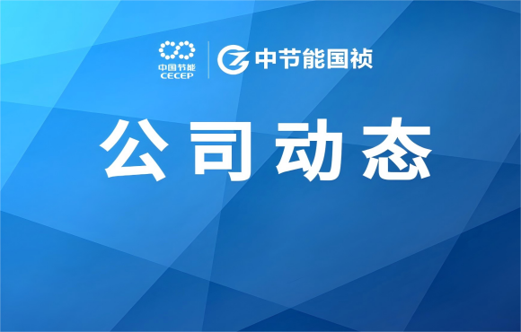 公司动态丨这两封“隔空”感谢信，真暖!