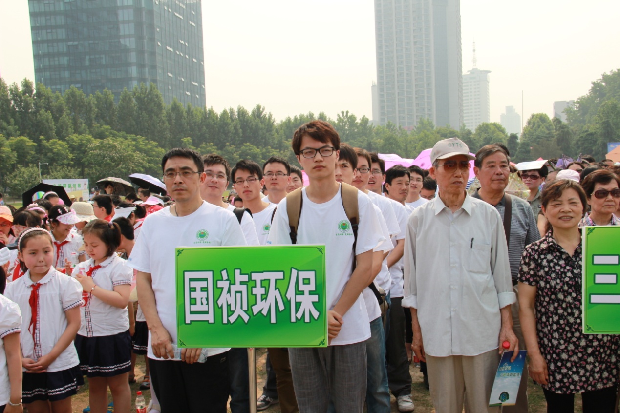首页| 888集团电子游戏官方网站