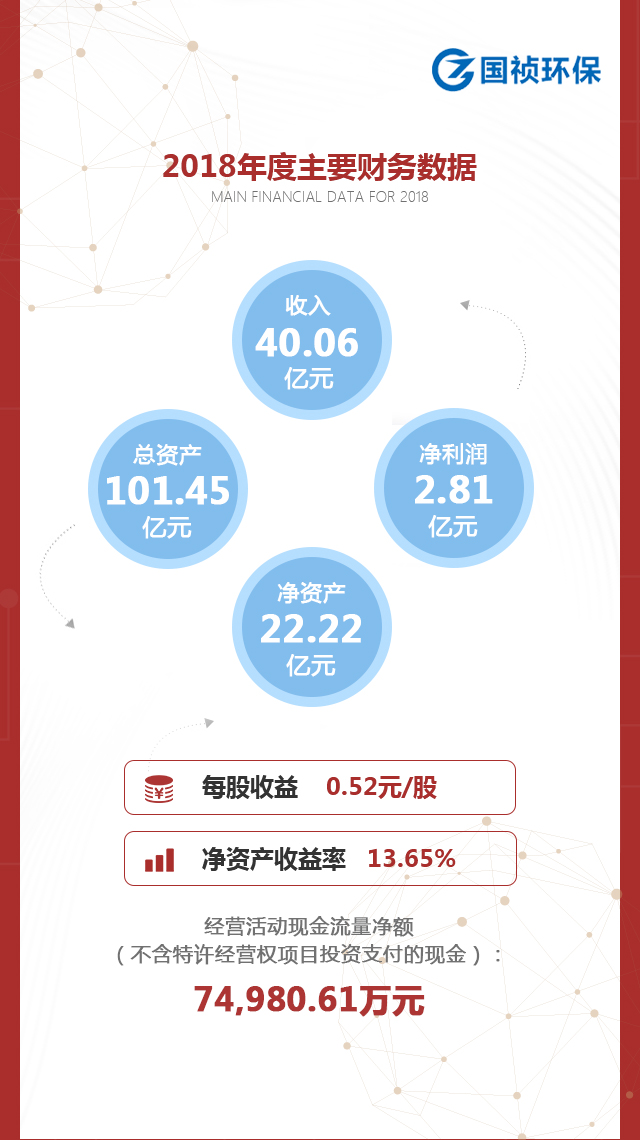 首页| 888集团电子游戏官方网站