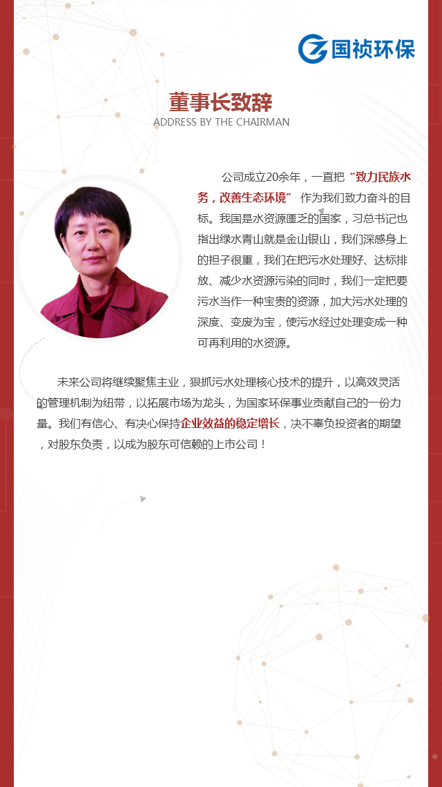 首页| 888集团电子游戏官方网站