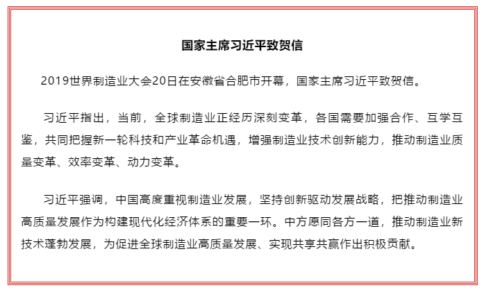 首页| 888集团电子游戏官方网站