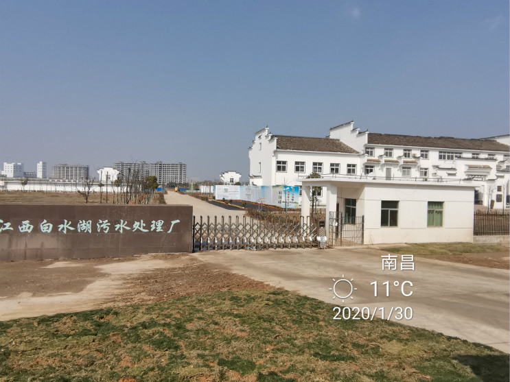 首页| 888集团电子游戏官方网站