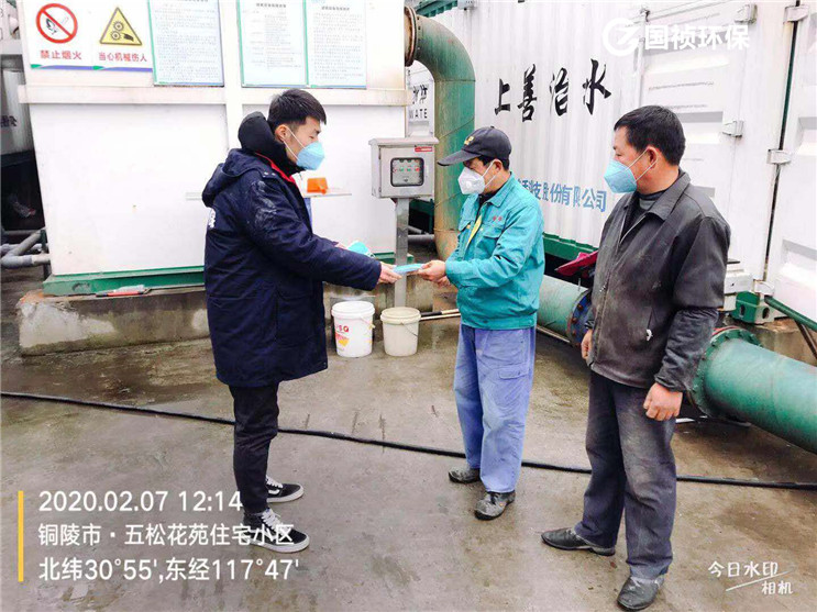 首页| 888集团电子游戏官方网站