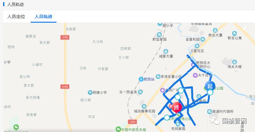 首页| 888集团电子游戏官方网站