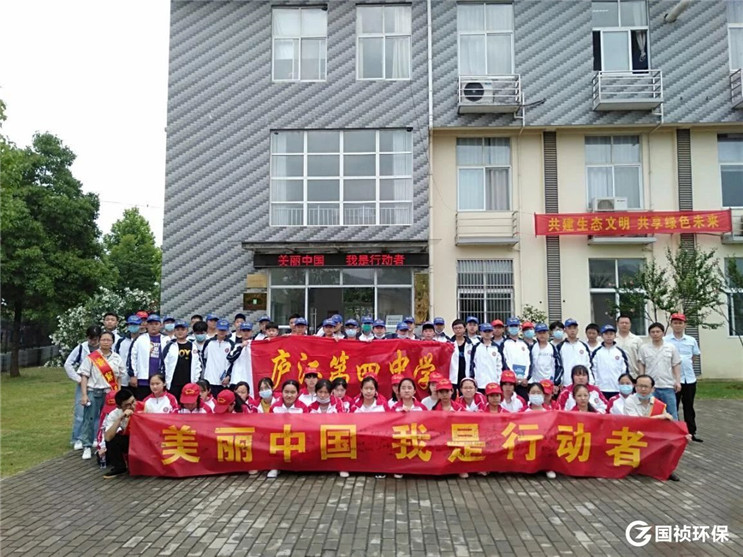 首页| 888集团电子游戏官方网站