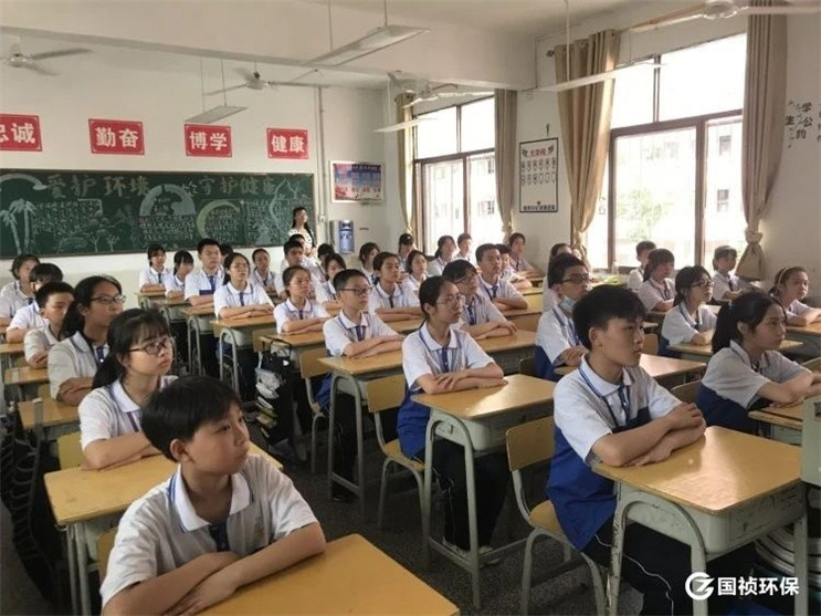首页| 888集团电子游戏官方网站
