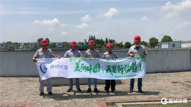 首页| 888集团电子游戏官方网站