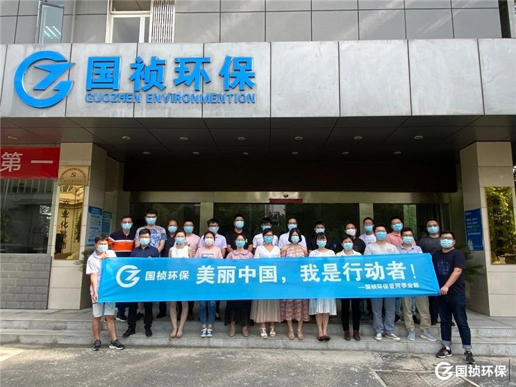 首页| 888集团电子游戏官方网站
