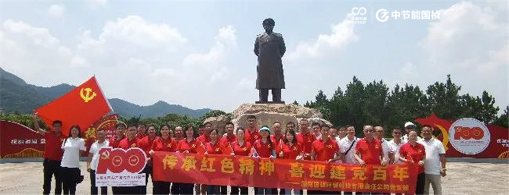 首页| 888集团电子游戏官方网站