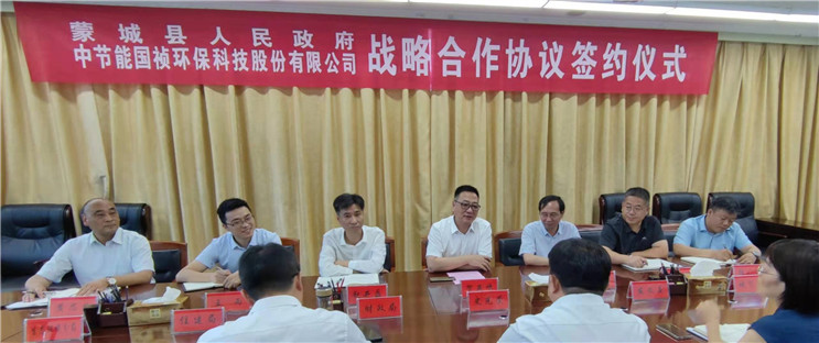 首页| 888集团电子游戏官方网站