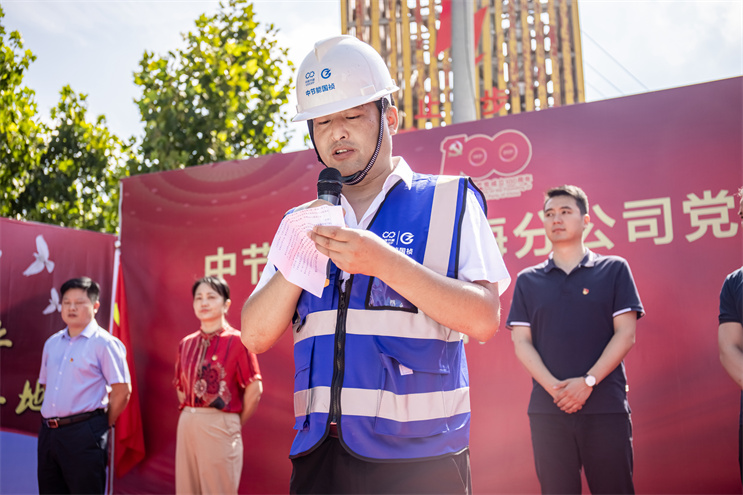 首页| 888集团电子游戏官方网站