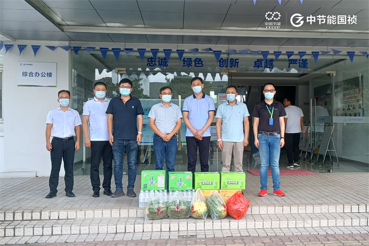 首页| 888集团电子游戏官方网站