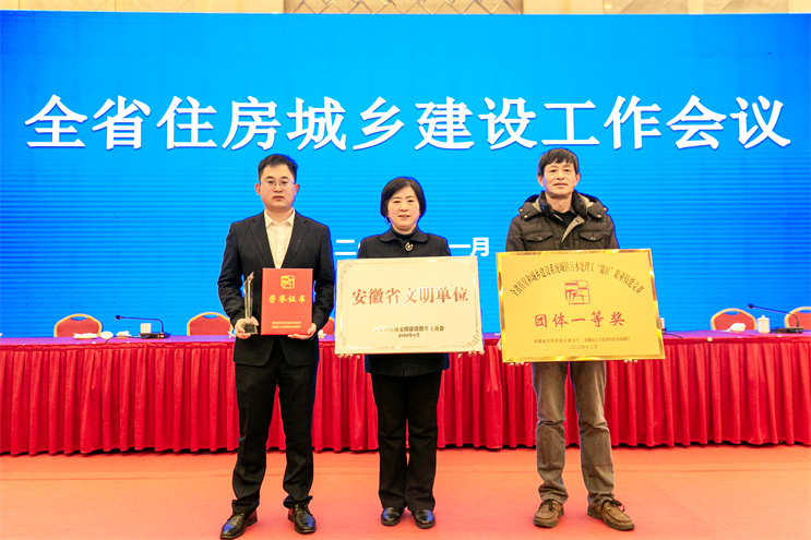 首页| 888集团电子游戏官方网站