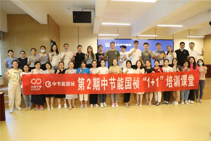 首页| 888集团电子游戏官方网站