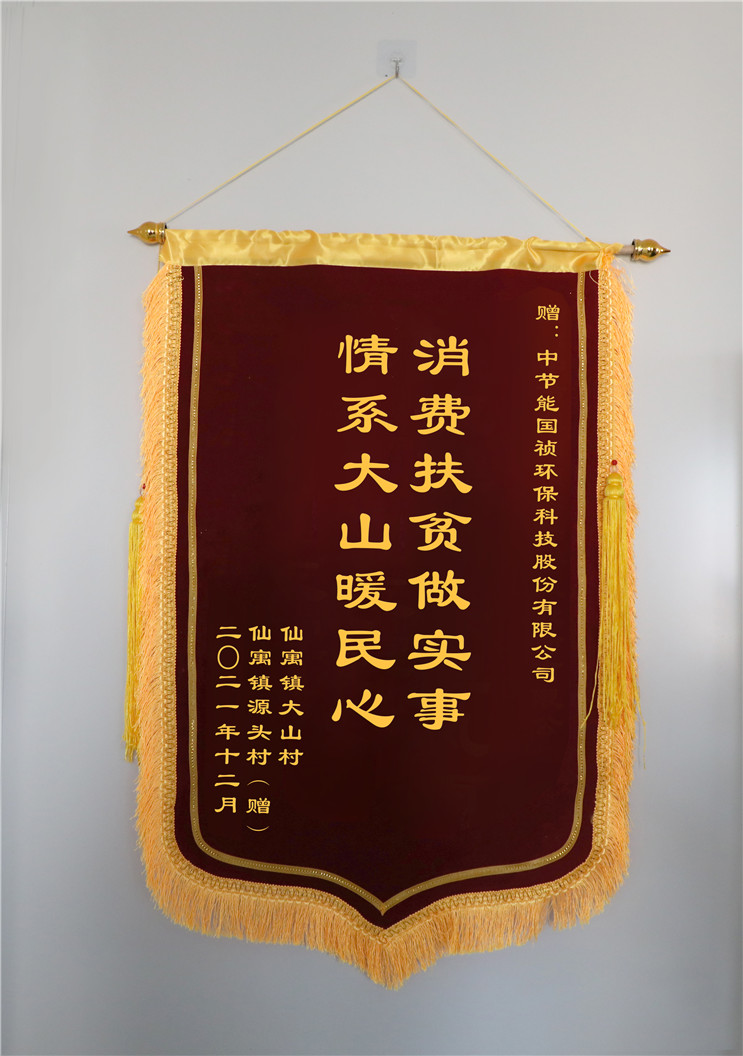 首页| 888集团电子游戏官方网站