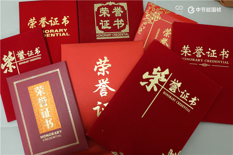 首页| 888集团电子游戏官方网站