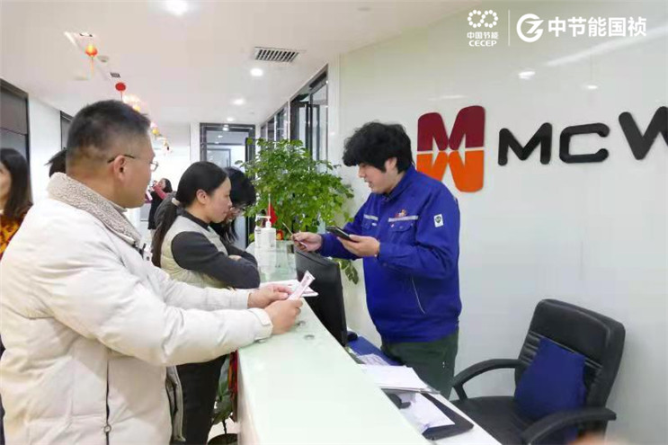 20220216090717_10917 首页| 888集团电子游戏官方网站