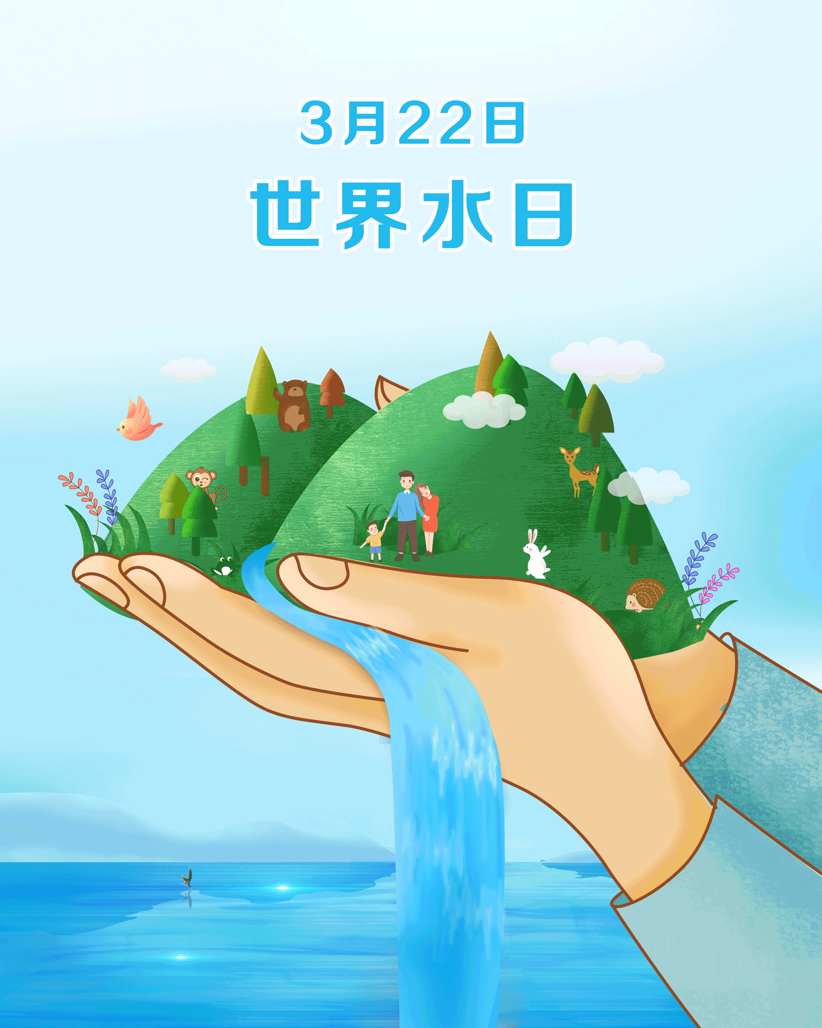 首页| 888集团电子游戏官方网站