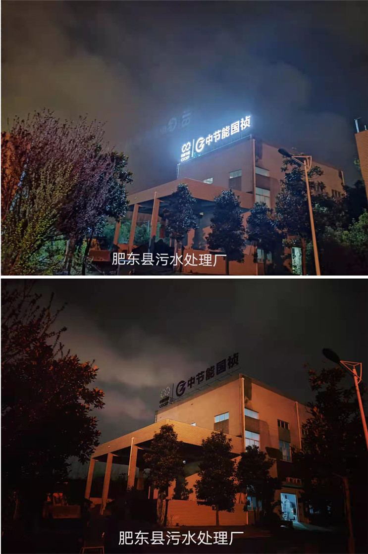 首页| 888集团电子游戏官方网站