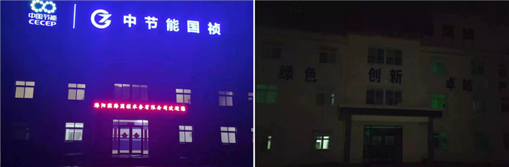 首页| 888集团电子游戏官方网站