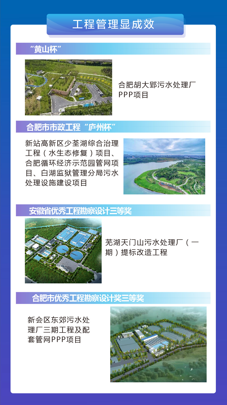 首页| 888集团电子游戏官方网站
