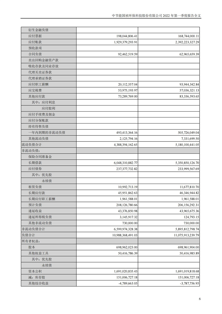 首页| 888集团电子游戏官方网站