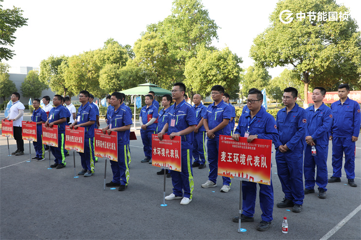 20220620152401_85099 首页| 888集团电子游戏官方网站