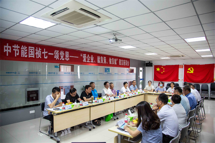 首页| 888集团电子游戏官方网站