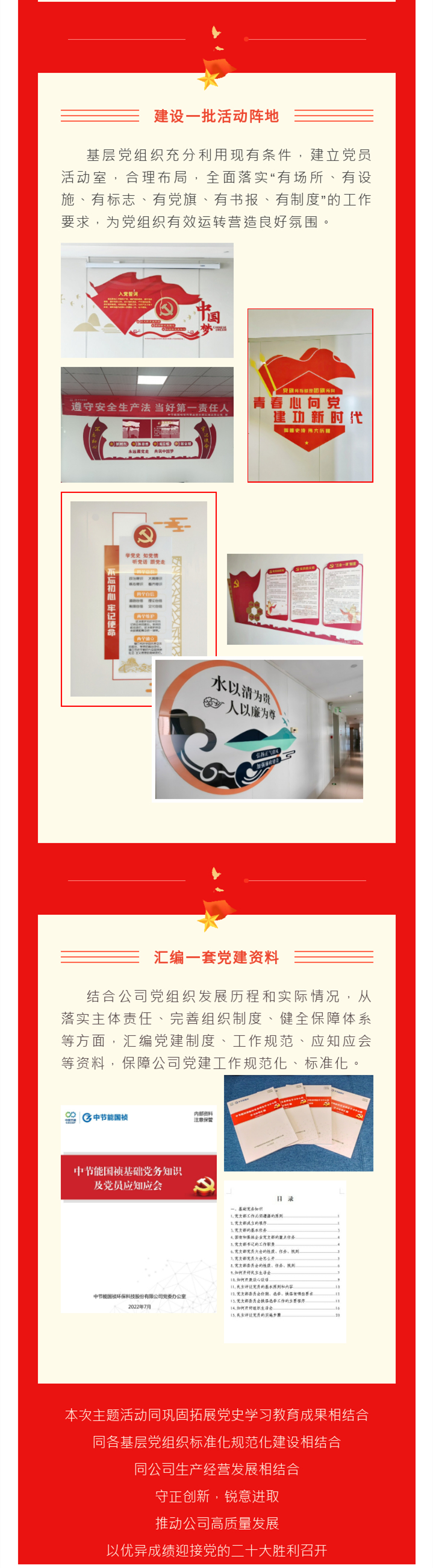 首页| 888集团电子游戏官方网站