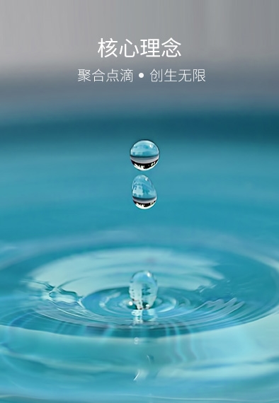 首页| 888集团电子游戏官方网站