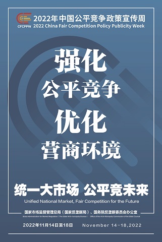 首页| 888集团电子游戏官方网站