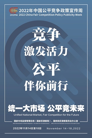 首页| 888集团电子游戏官方网站