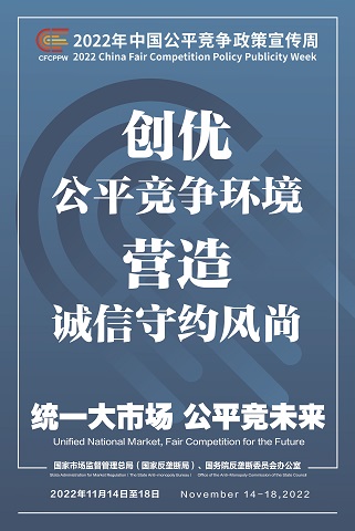 首页| 888集团电子游戏官方网站