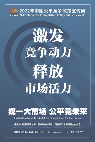 首页| 888集团电子游戏官方网站