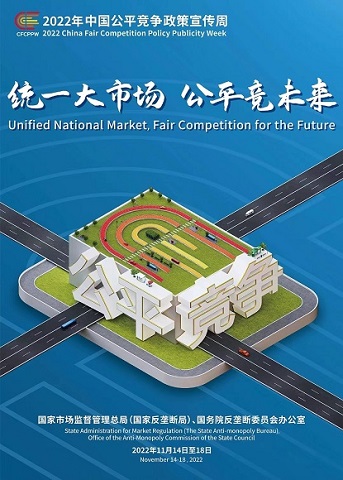 首页| 888集团电子游戏官方网站