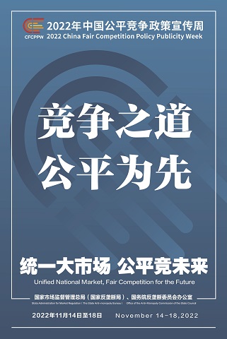 首页| 888集团电子游戏官方网站