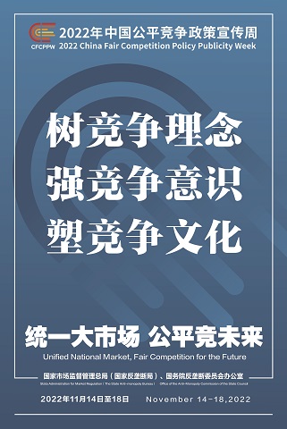 首页| 888集团电子游戏官方网站