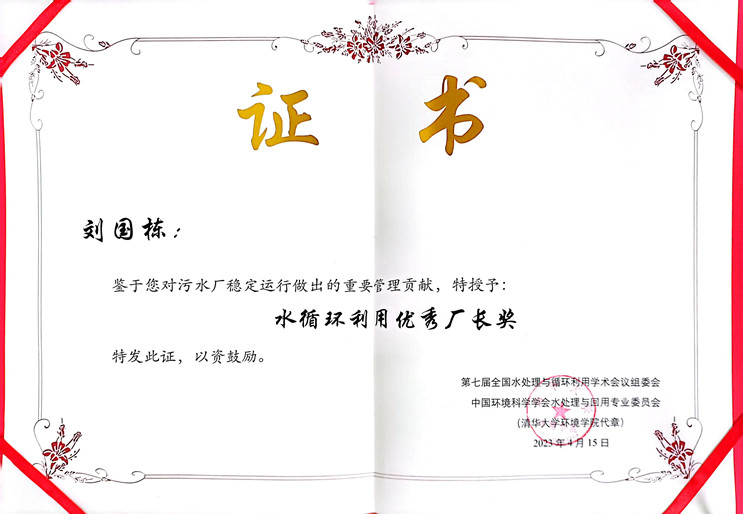 首页| 888集团电子游戏官方网站