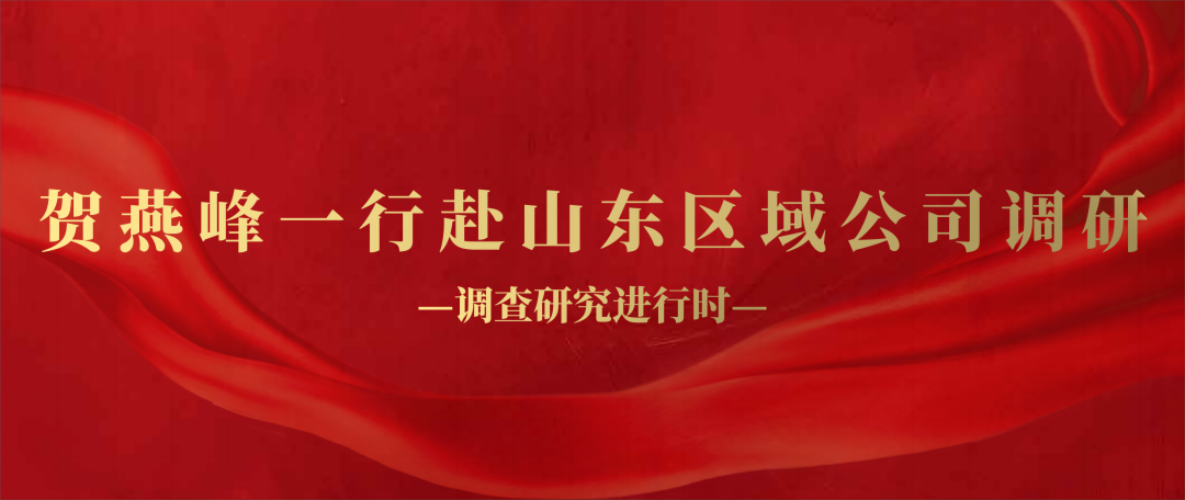 20230730232045_35828 首页| 888集团电子游戏官方网站