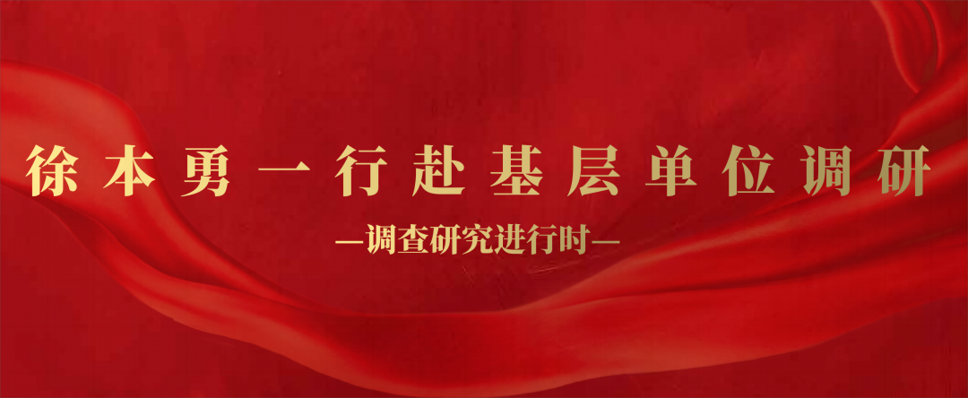 20230730232045_73020 首页| 888集团电子游戏官方网站