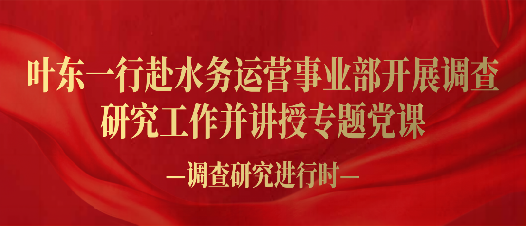 20230803090151_25644 首页| 888集团电子游戏官方网站