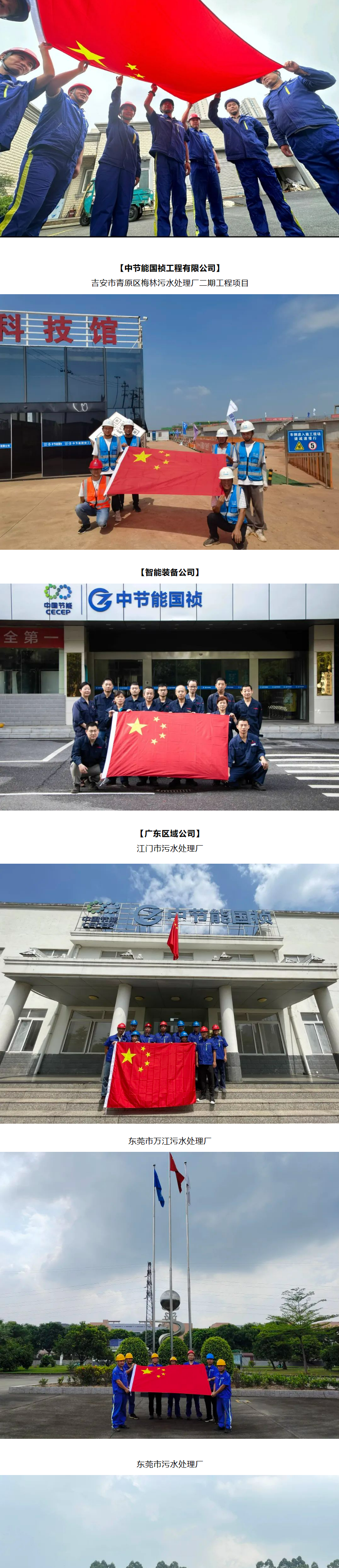首页| 888集团电子游戏官方网站