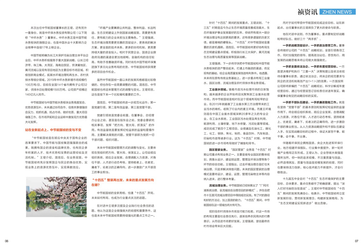 首页| 888集团电子游戏官方网站