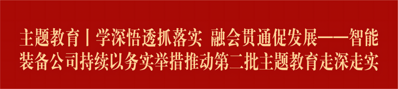 首页| 888集团电子游戏官方网站