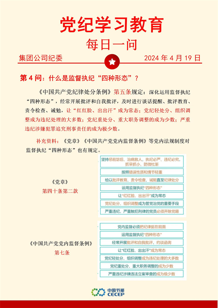 首页| 888集团电子游戏官方网站