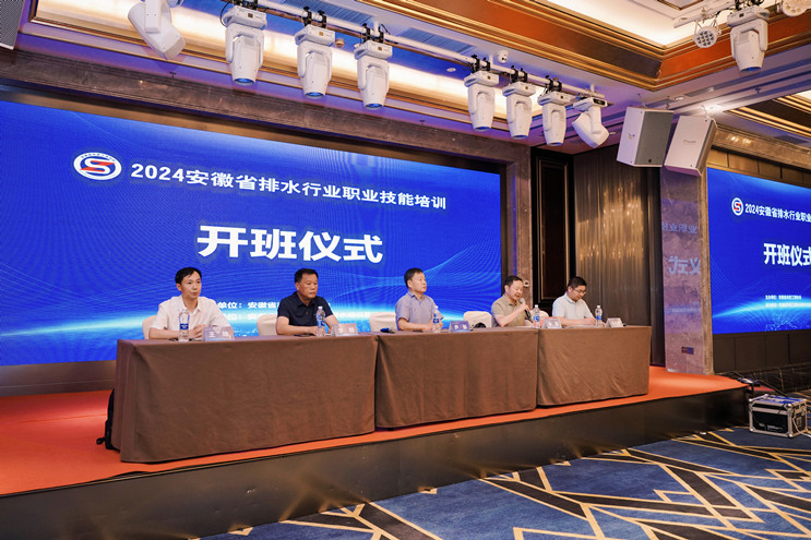 首页| 888集团电子游戏官方网站